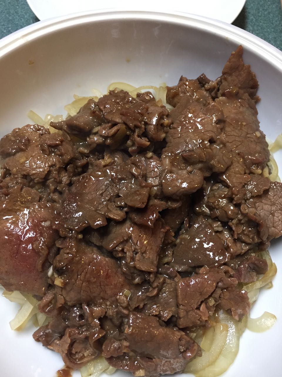 Beef Tenderloin Chinese Style