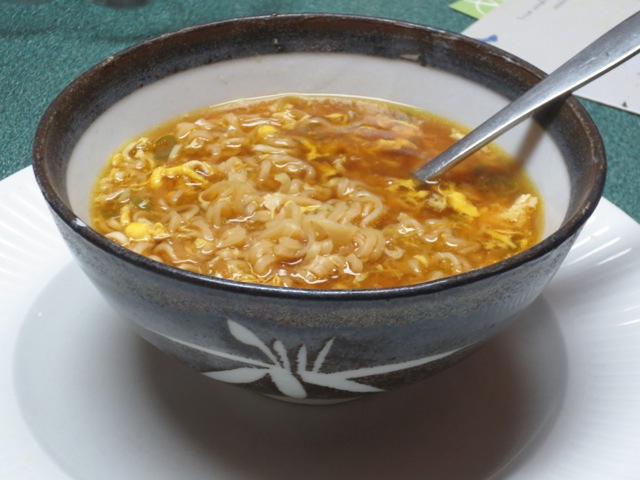 On The Home Front Egg Drop Soup