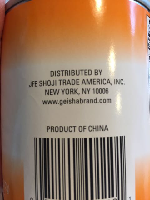 Made in China