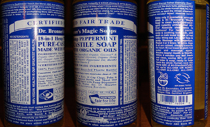 Castile Soap