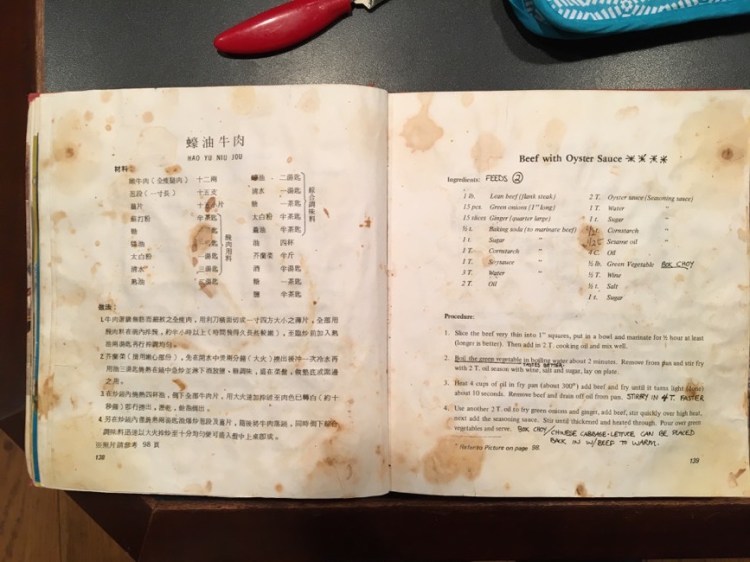 Homemade Chinese Meal