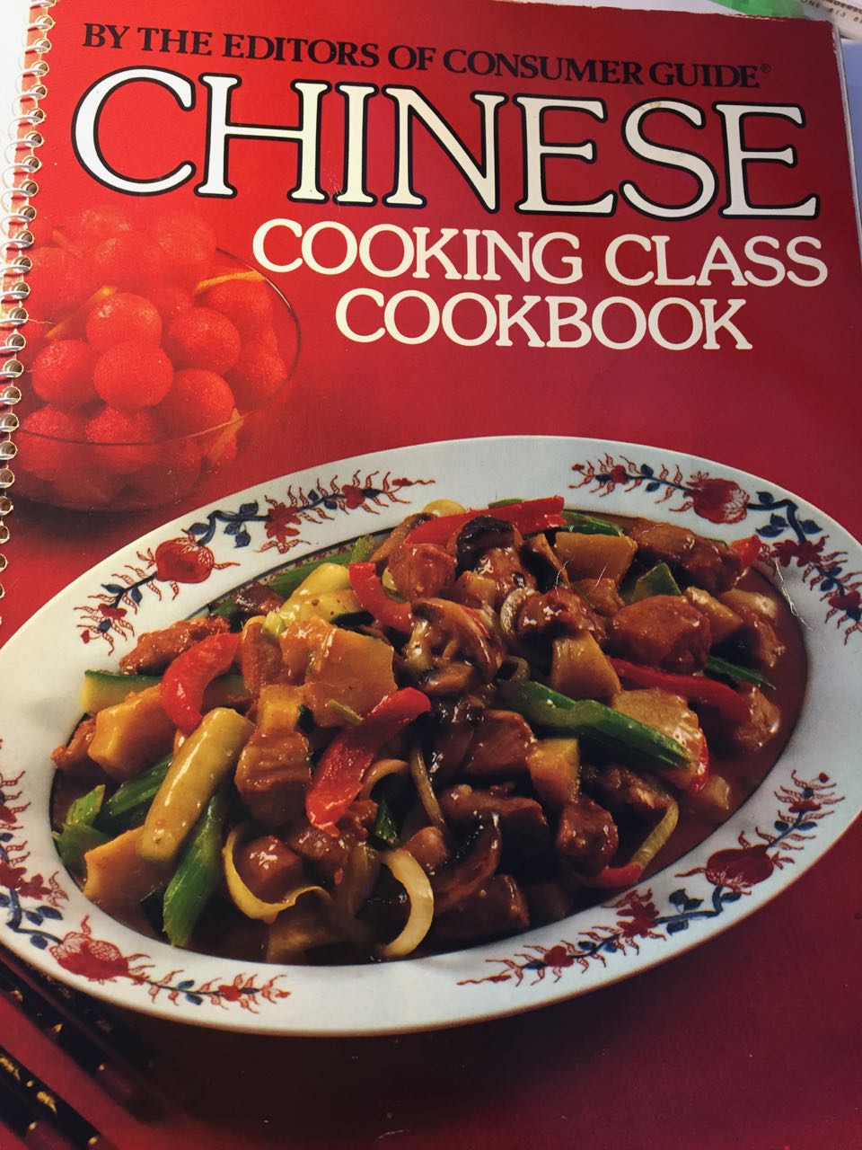 Beef Tenderloin Chinese Style